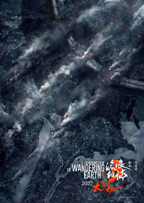 亚洲夂夂婷婷色拍ww47