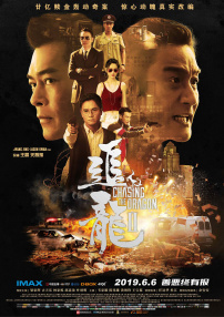 妲己户外