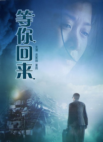 嗯啊h客厅hh青梅h日日偷换