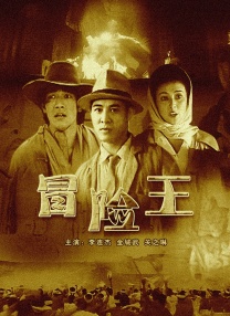 蜜桃成人