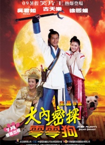 五月婷婷丁香网