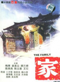 成人在线一区