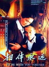 牝老师