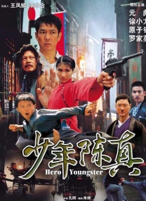 日本成人久久久