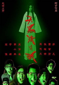 超碰资源在线