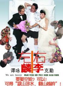 欧美激情αv一区二区三区