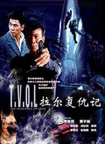 狠狠五月婷婷