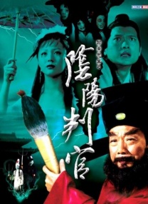 一本之道高清在线观看免费视频