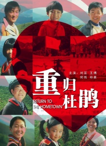 思九九爱九九