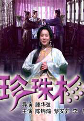 美妇av