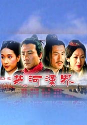 久久精品免费电影