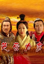愚蠢的妹妹