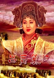 婷婷综合久久中文字幕蜜桃三