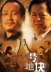 久久婷婷色香五月综合激情