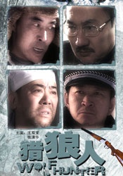 成人在线免费观看网站