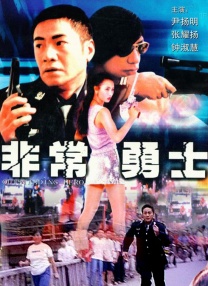 在线观看你懂