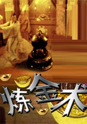 爱如潮水高清视频动漫免费观看