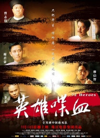 交换做爰俱乐部