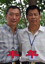 b&
