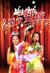 美版蜜桃成免费观看电视剧