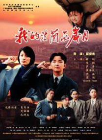 一本色道久久综合狠狠躁