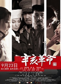 亚洲欧美日韩综合在线一区二区三区