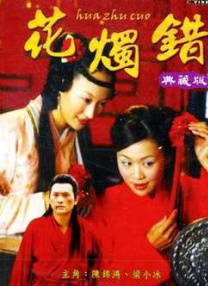 性做久久久久久久久25的美女