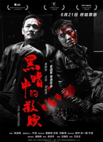 草草在线观看