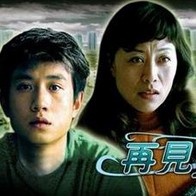 嫩草影院www