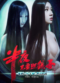 91精品成人