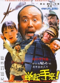 亚洲免费在线观看