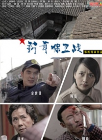 中文字幕乱码一二三四区