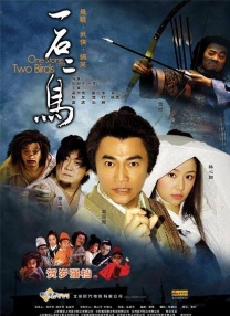 色一色综合