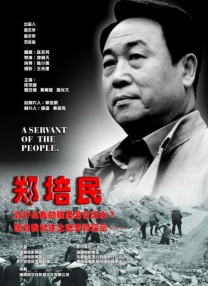 欧美午夜精品久久久久免费视