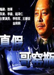 超碰成人av