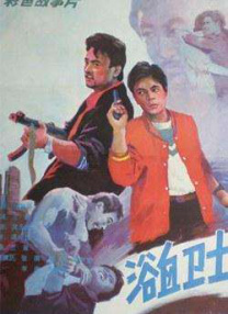 美腿丝袜中文字幕