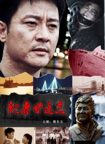 伊人亚洲