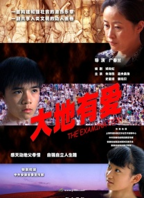 精品国产乱码一区二区三区