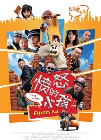 伊人啪
