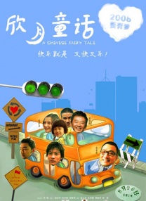 精品久久一级