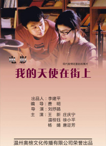 欧美精品日韩一区二区三区