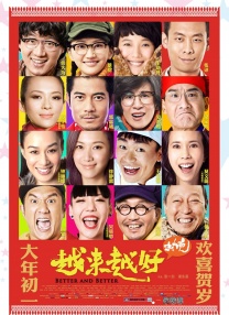 巨胸喷奶水视频www网快速