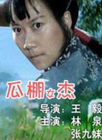 91麻豆高清视频