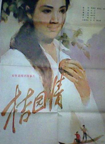 成人靠逼视频