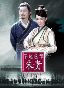 我的大胸女友
