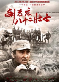 国产不卡精品
