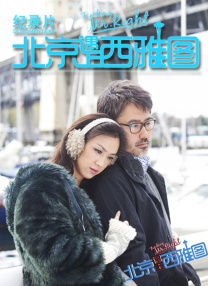 亚洲a∨精品一区二区三区下载