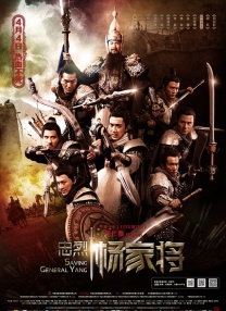 爱羞耻2020