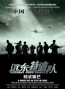 欧美一区二区三区免费