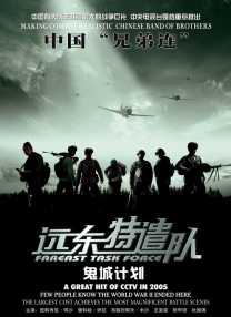 小兰姐的爱情
